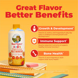 MARYRUTH'S Kids Nighttime Multimineral on a bedside table