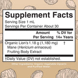 MARYRUTH'S Lion's Mane Mushroom Liquid Drops bottle with label