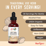 MARYRUTH'S Lion's Mane Mushroom Liquid Drops with measuring drops