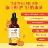 MARYRUTH'S Pumpkin Seed Oil Liquid Drops with organic certification