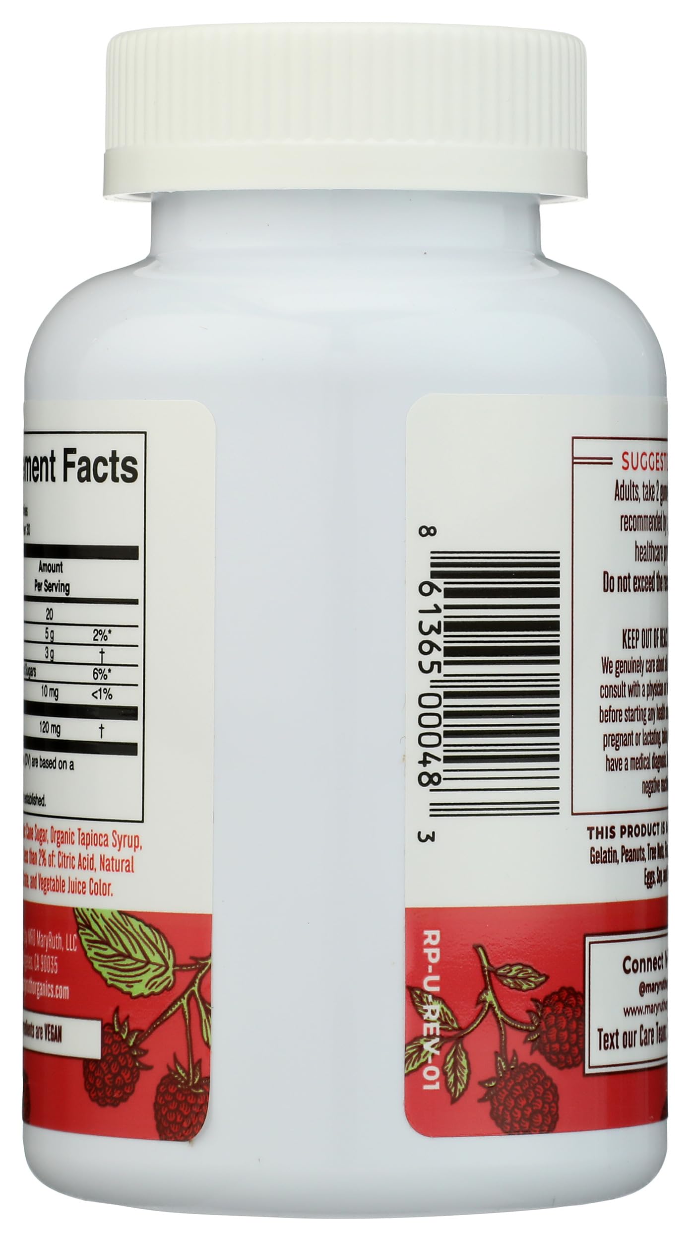 MARYRUTH'S Vegan CoQ10 Gummies ingredients list