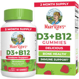 MARYRUTH'S Vitamin D3 + B12 Gummies front view packaging