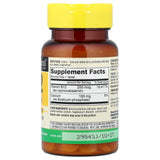 MASON NATURAL B12 250mcg Tablets side view showing tablet size
