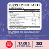 MAV NUTRITION Kids Magnesium Gummies with chamomile flowers