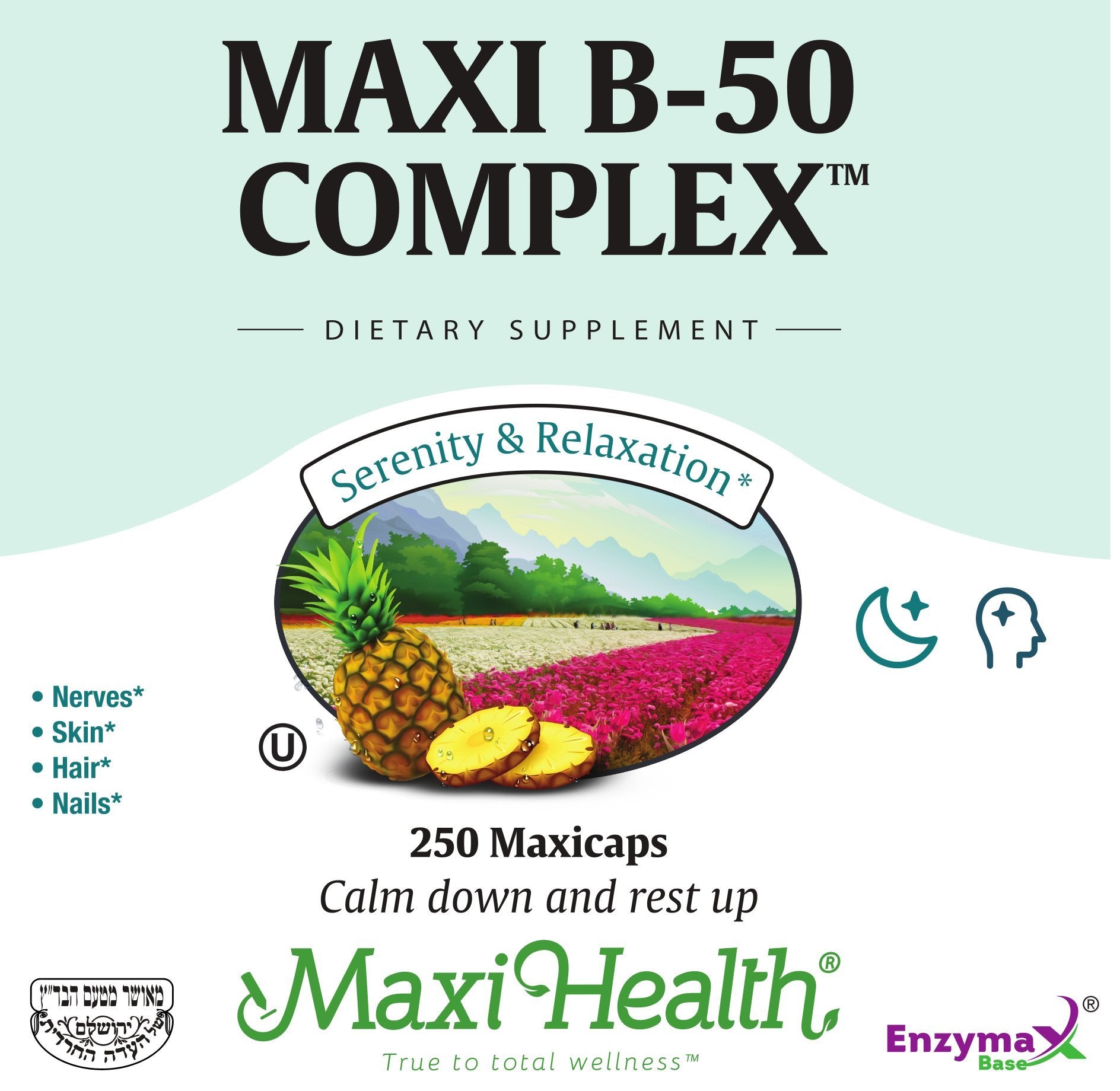 Maxi Health B-Complex Vitamins 200g on a wooden table