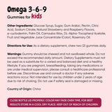 maxmedix Kids Omega 3 6 9 Gummies bottle side view