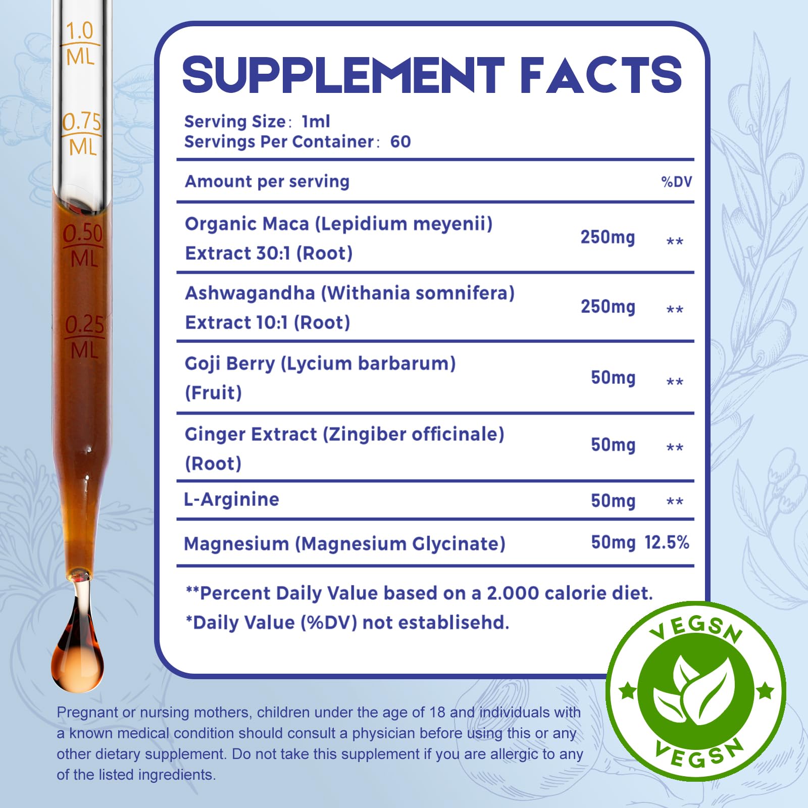 MaxuraFit Maca Root & Ashwagandha Tincture side view