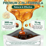 MAYMELOTON Pumpkin Seed Oil softgels side view
