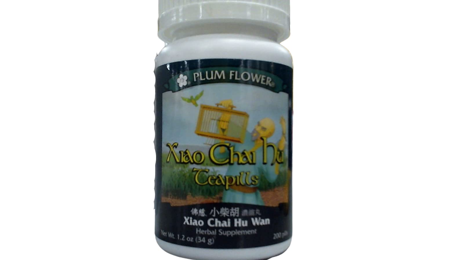 Mayway Xiao Chai Hu Wan Teapill front view packaging