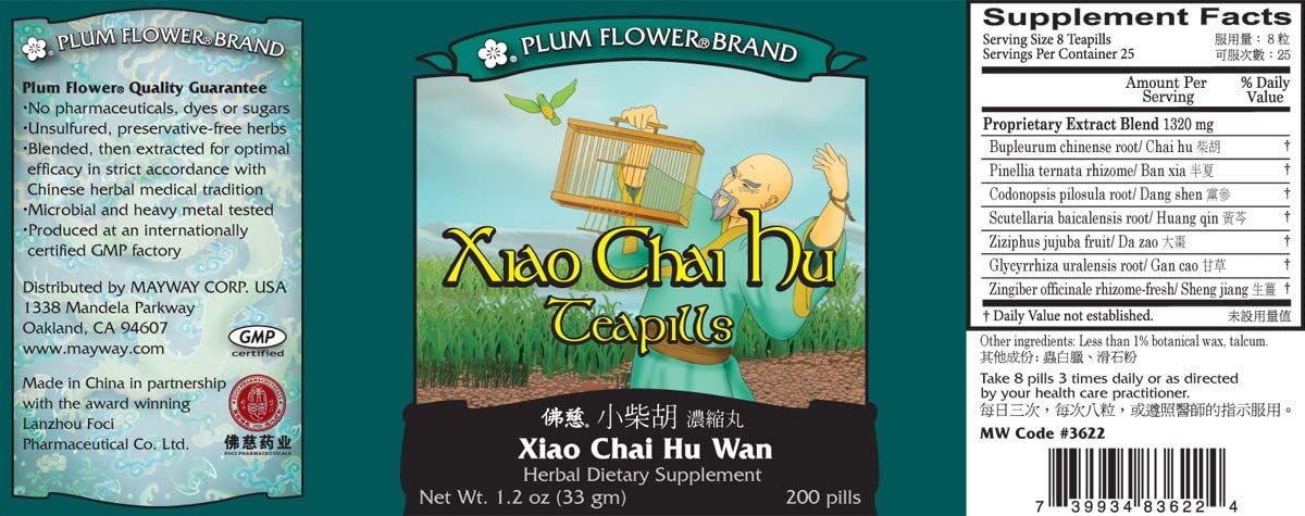 Mayway Xiao Chai Hu Wan Teapill side view showing ingredients list