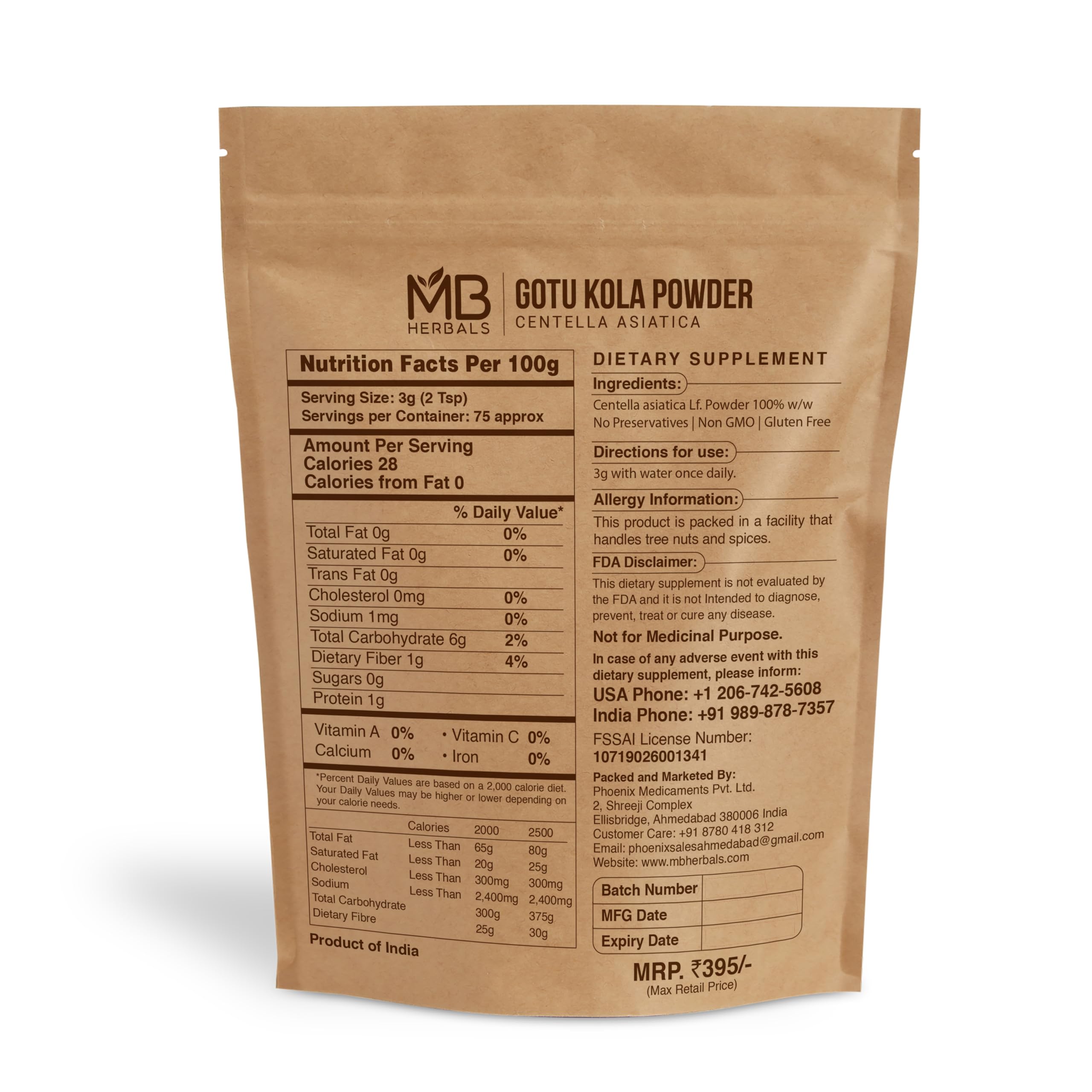 MB Herbals Gotu Kola Powder 227g back view with nutritional information