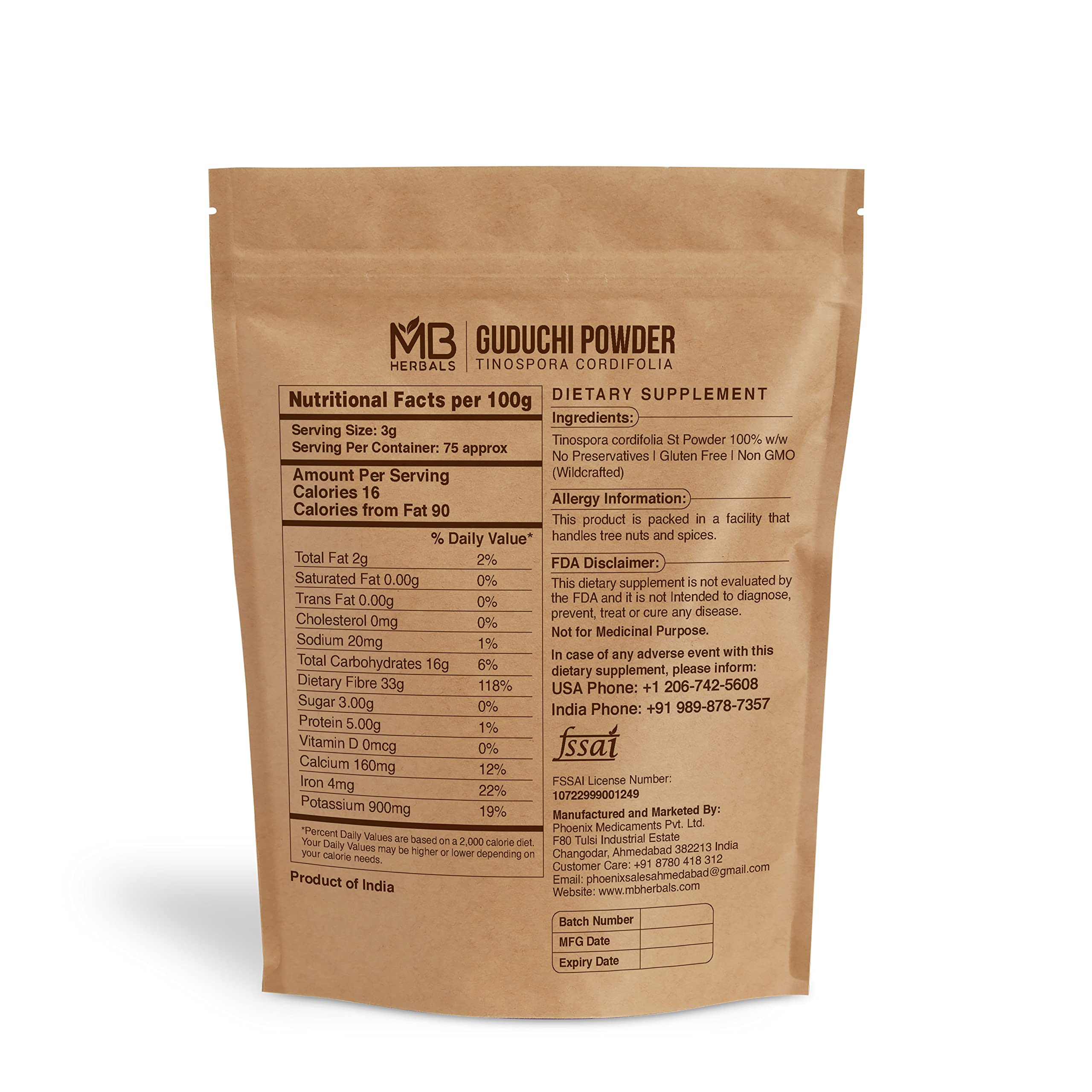 MB Herbals Guduchi Powder 255g back view with ingredient details