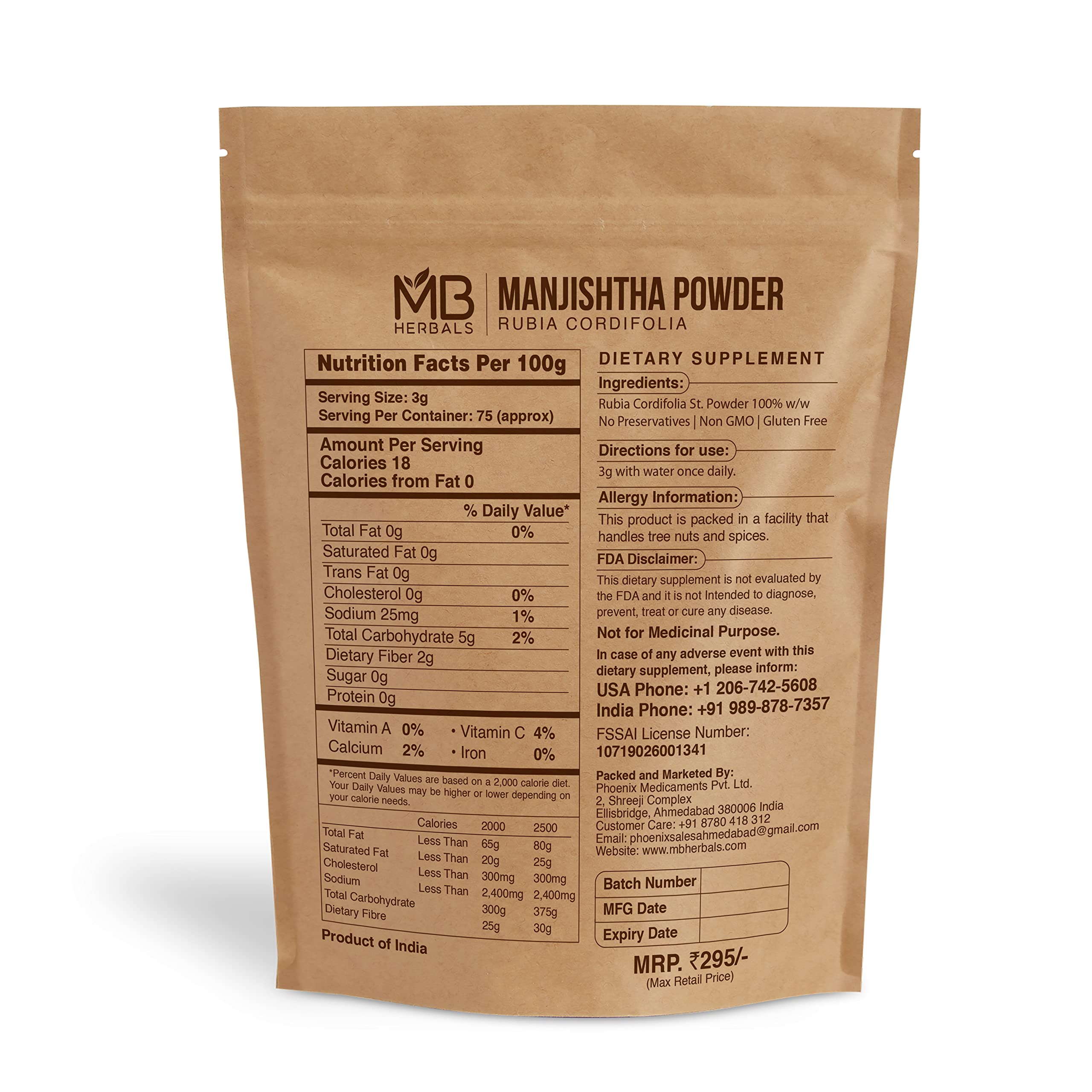 MB Herbals Manjishtha Powder 227g back view showing ingredients