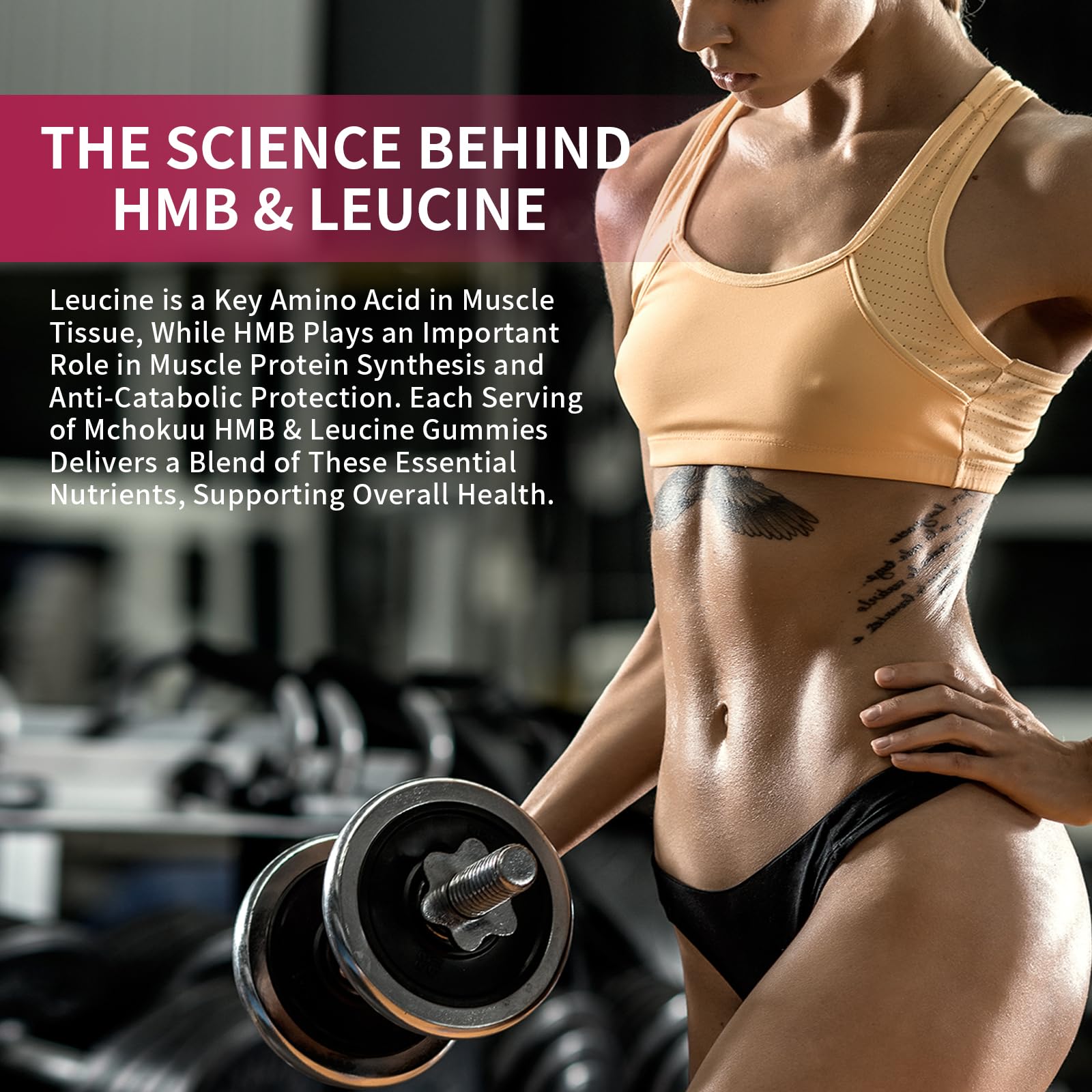 Mchokuu HMB & L-Leucine Gummies on a gym bag