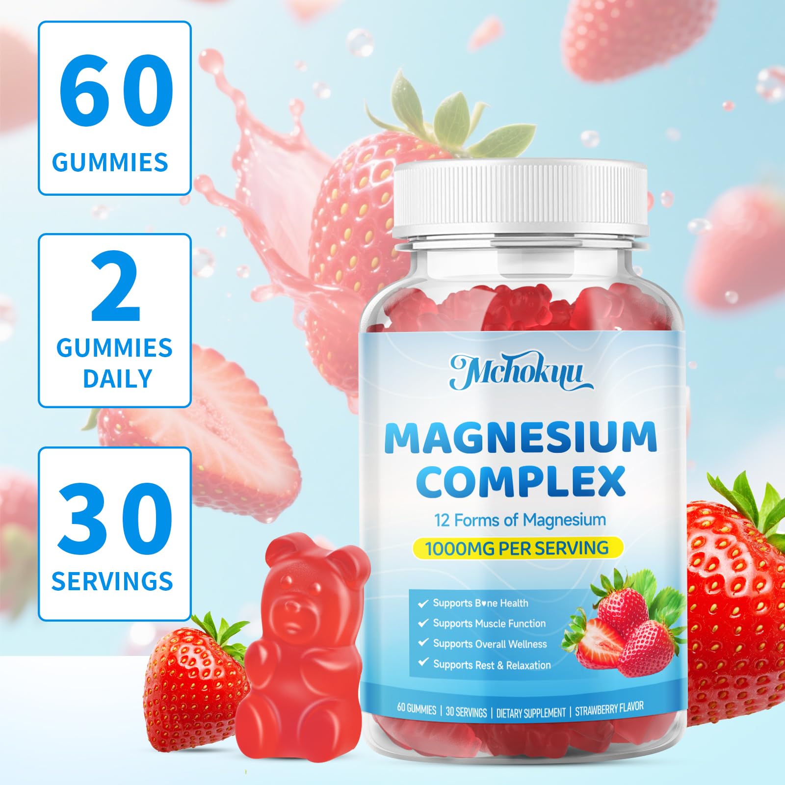 Mchokuu Magnesium Gummies serving size