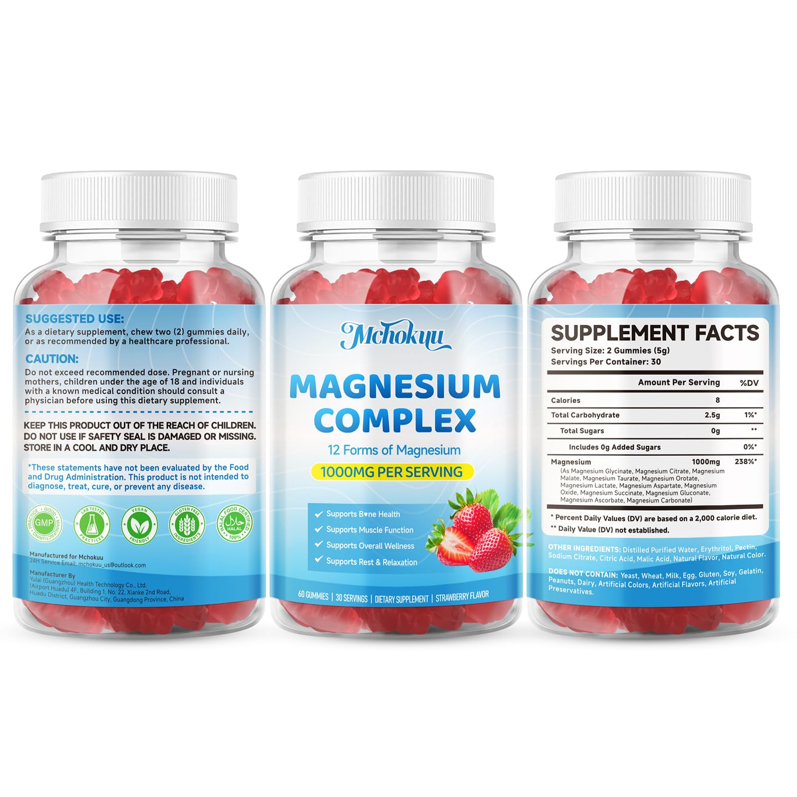 Mchokuu Magnesium Gummies with fresh strawberries
