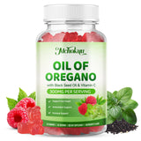 Mchokuu Oregano Oil & Black Seed Oil Gummies open bottle with gummies