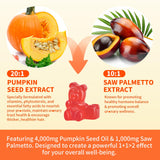 Mchokuu Pumpkin Seed Oil Gummies close-up of individual gummy