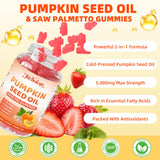 Mchokuu Pumpkin Seed Oil Gummies in a hand for size reference