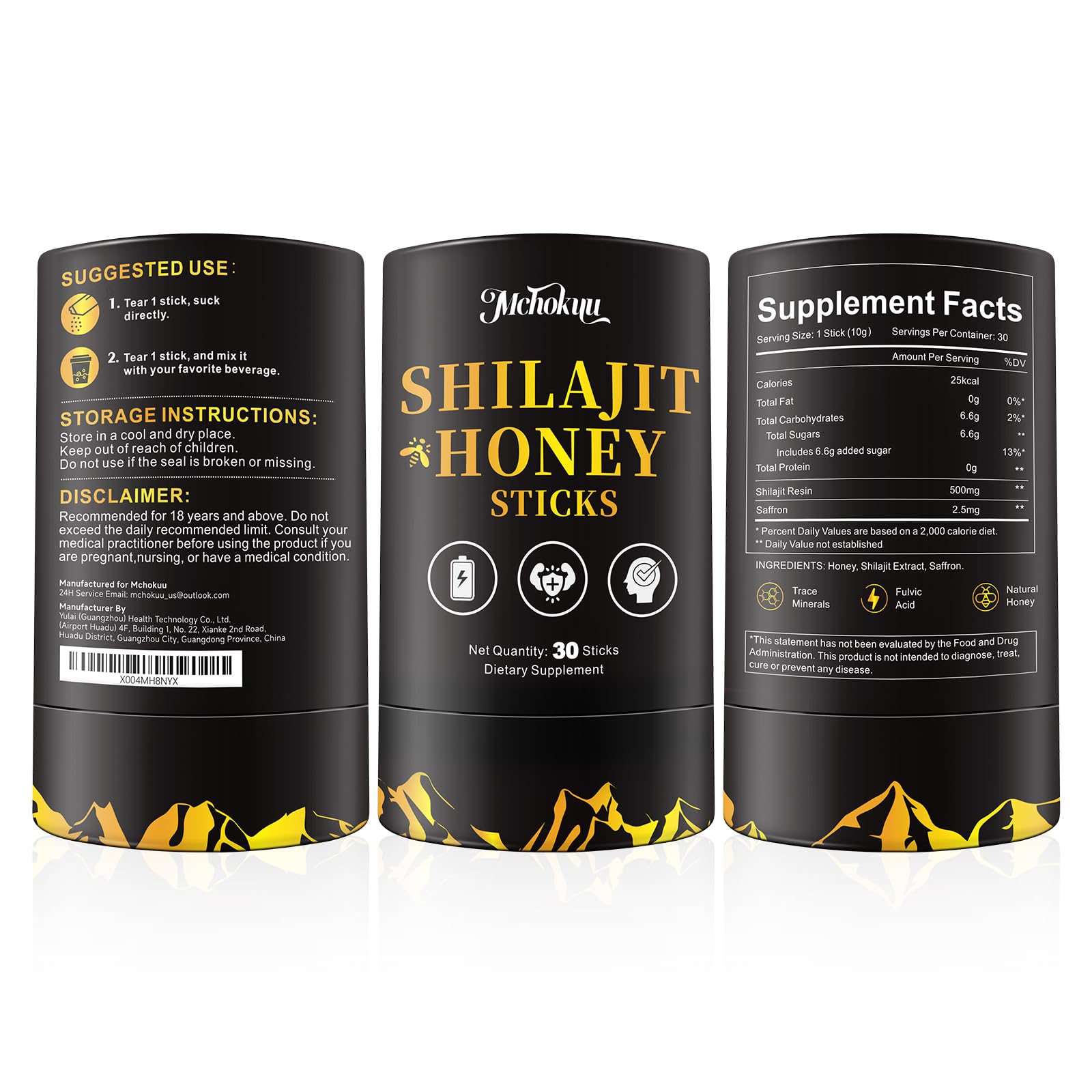 Mchokuu Shilajit honey sticks arranged in a row