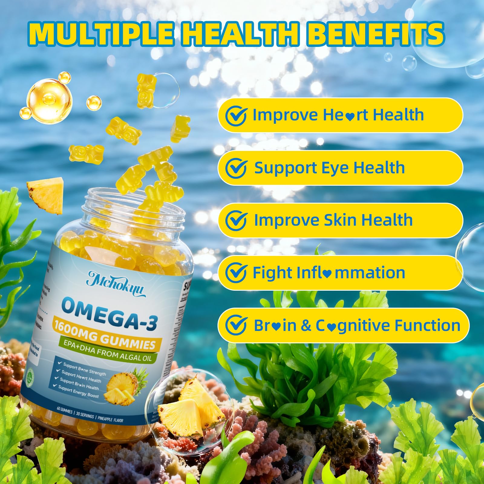 Mchokuu Vegan Omega-3 Gummies on a wooden table