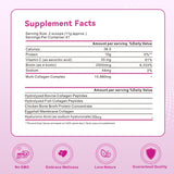 Mclovefy Multi Collagen Peptides Powder back view with nutritional information