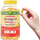 ME GUSTA SHOP Omega-3 Fish Oil Soft Gels 1000 mg side view