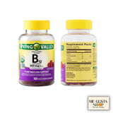 ME GUSTA SHOP Vitamin B12 Gummies Raspberry flavour close-up