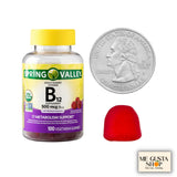 ME GUSTA SHOP Vitamin B12 Gummies Raspberry flavour on a table