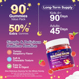 Meceilays Magnesium Glycinate Gummies with a measuring spoon