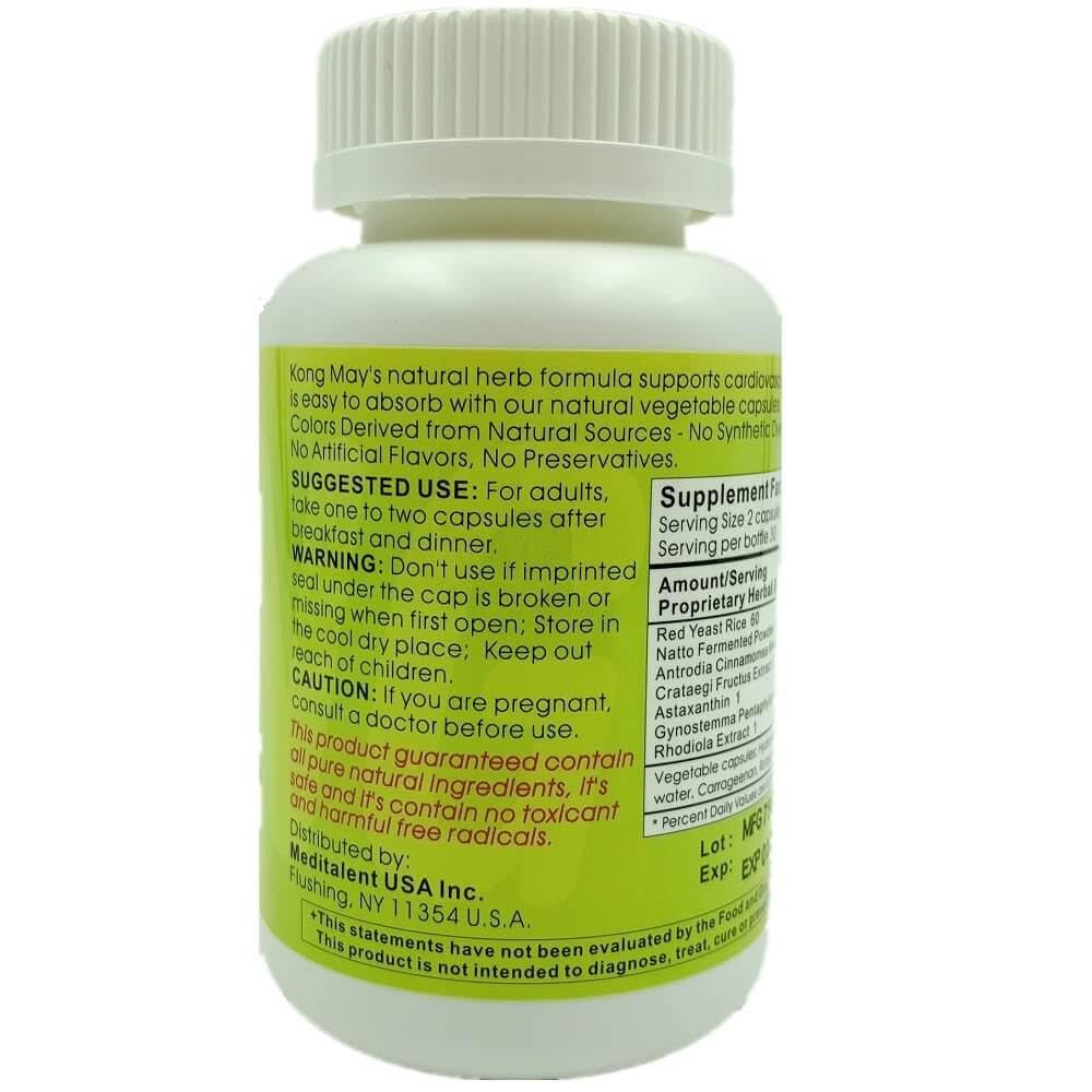 Meditalent Red Yeast Rice Supplement 59g side view