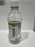 MedRite Magnesium Citrate Oral Solution 2182g side view