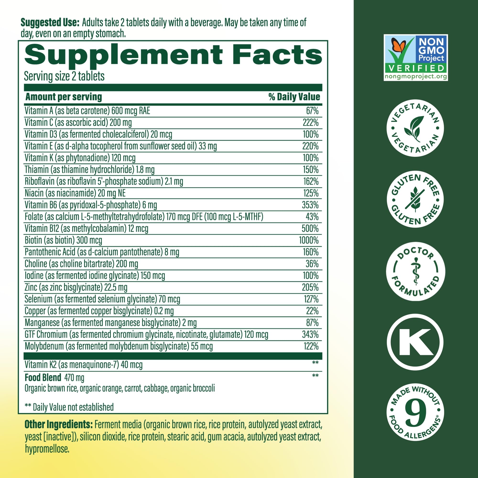 MegaFood Advanced Multivitamin side view showing tablet size