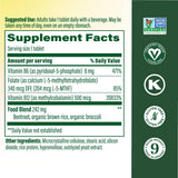 MegaFood B12 Vitamin Complex side view showing tablet