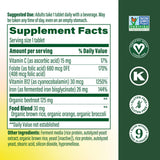 MegaFood Blood Builder Iron Supplement 244g side view