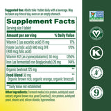 MegaFood Blood Builder Iron Supplement 399g side view