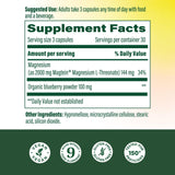 MegaFood Magnesium Threonate 2000mg 90 Capsules side view