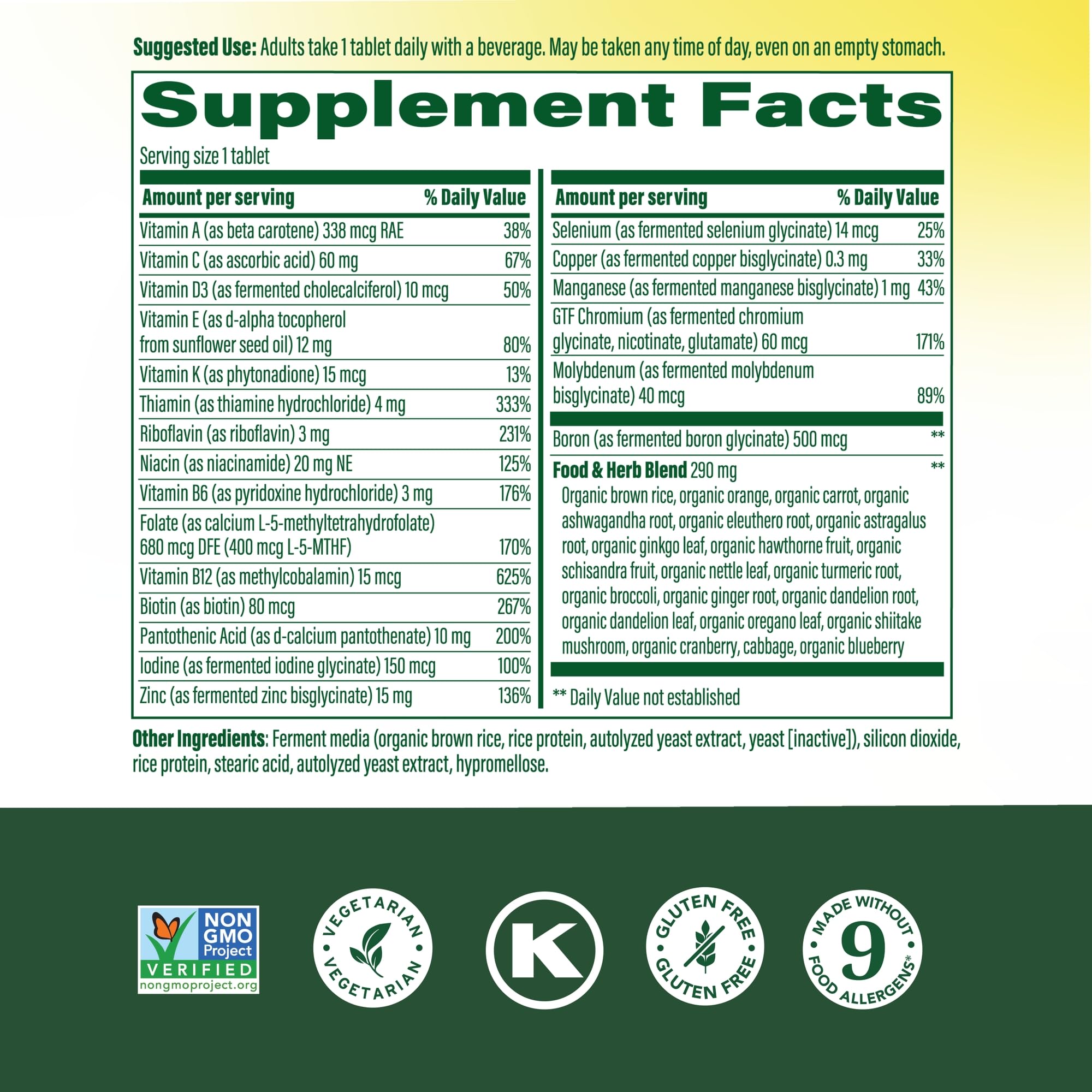 MegaFood Men's Multivitamin 40+ side view showing tablet size