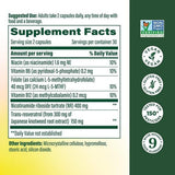MegaFood NAD+ Resveratrol Supplement 400mg 60 Capsules side view