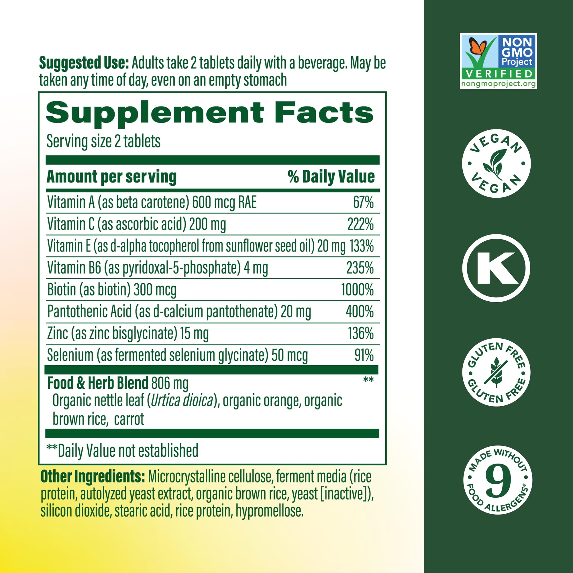 MegaFood Skin, Nails & Hair 2 Vitamins bottle side view