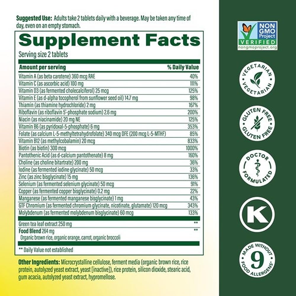 MegaFood Women's Multivitamin 56+ side view showing tablet size