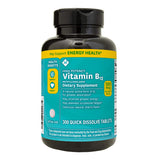 MEMBER´S MARK Methylcobalamin B12 Quick Dissolve Tablets front view with cherry flavour