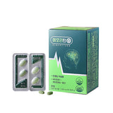Memoryturn Ginkgo Biloba & Lion’s Mane Mushroom Supplement front view