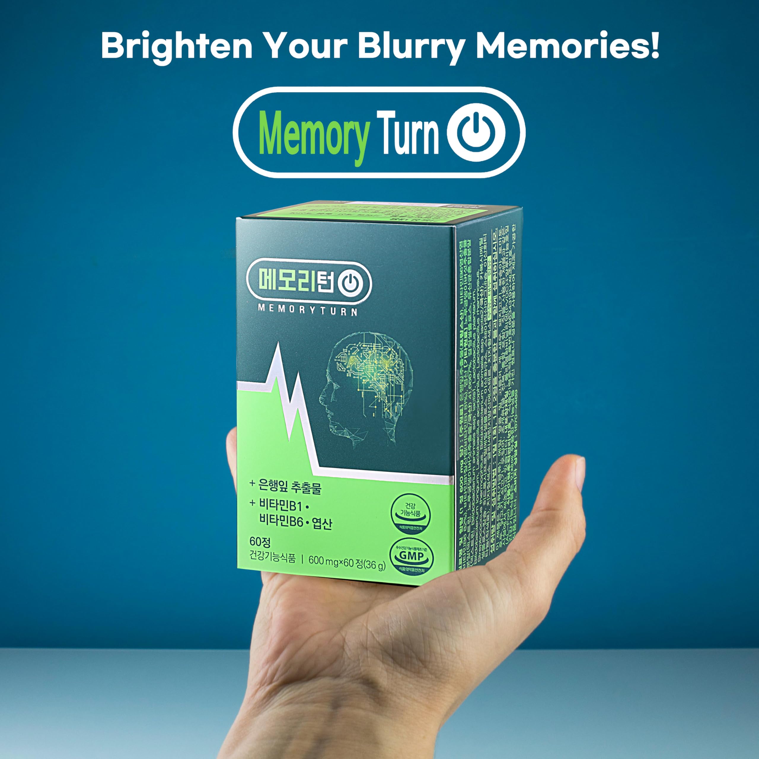 Memoryturn supplement bottle back view