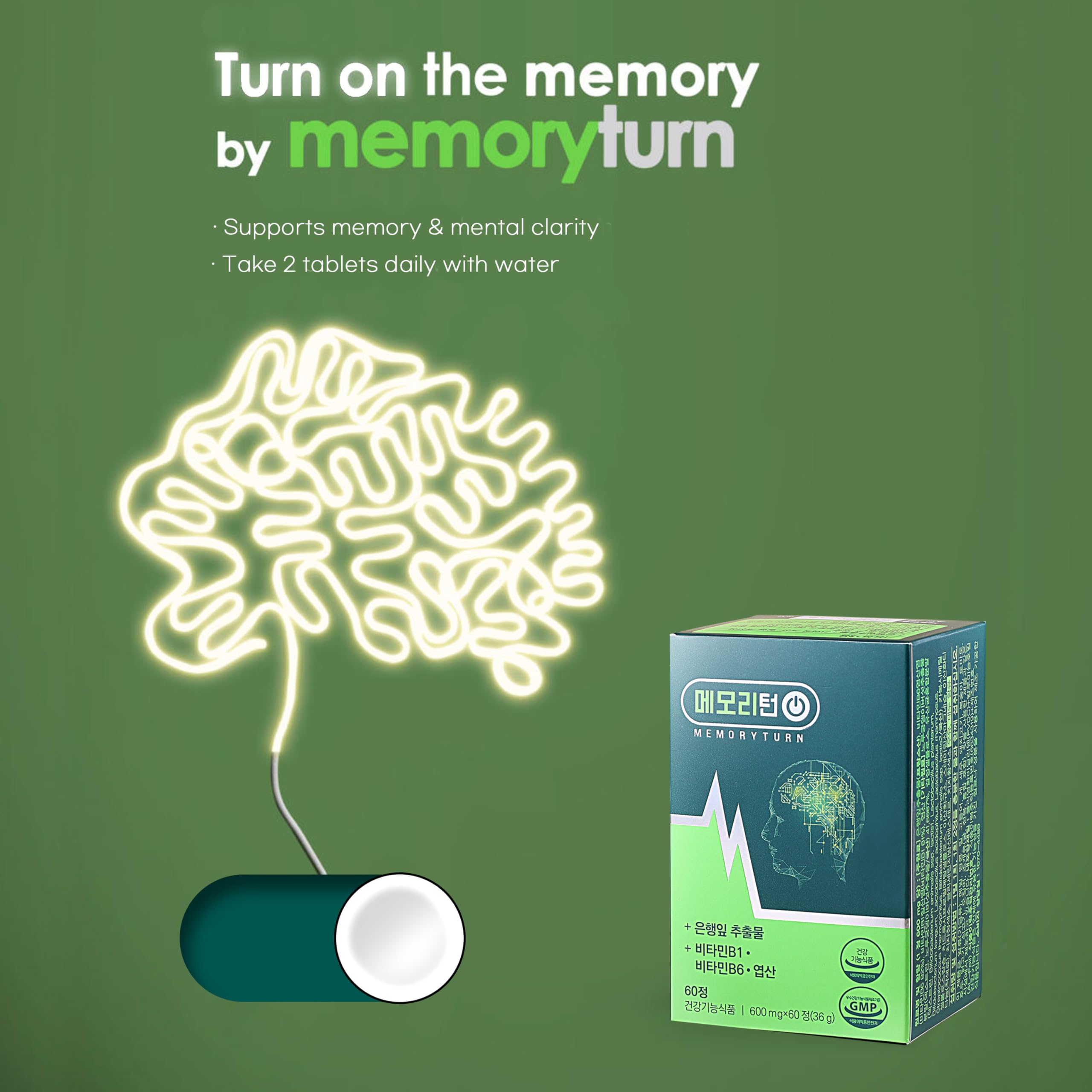 Memoryturn supplement bottle side view with label