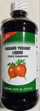 Menper Vitamin B1 (Thiamine) supplement side view
