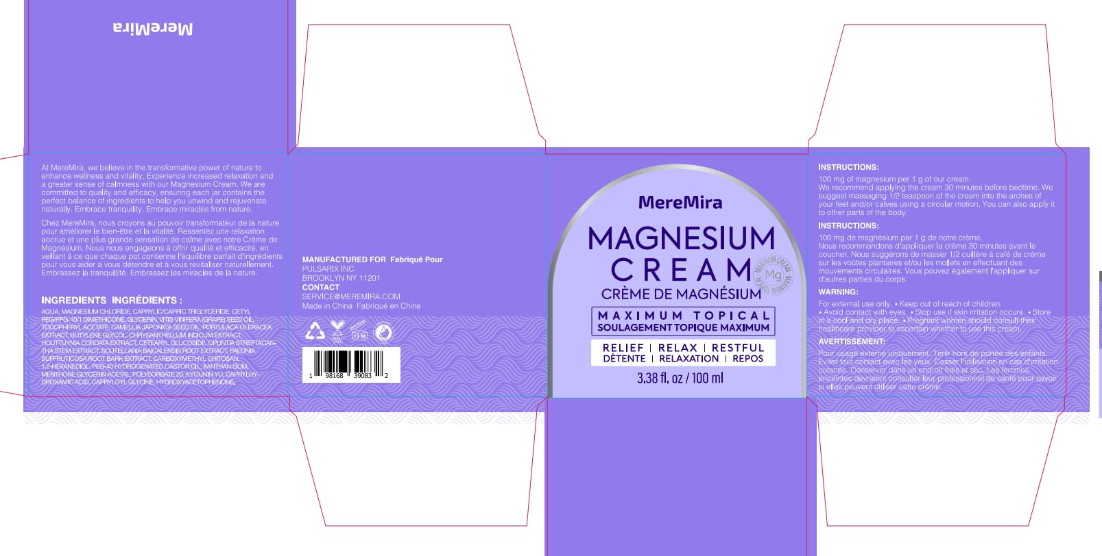 MereMira Magnesium Chloride Supplement 500mg in a glass of water