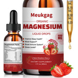 Meukgag Magnesium Complex Liquid Drops 1000mg bottle front view
