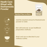 minature Dashamoola Herbal Powder 227g mixed in a smoothie