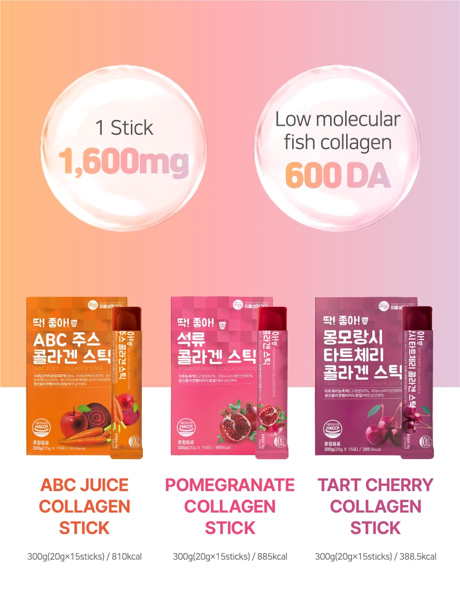 Mippeum Collagen Jelly Stick ABC Juice flavour close-up